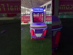 硬貨 に 動かさ れ た 揺れ動く 車 動力 的 な 音楽 と 子供 の ため の 愉快 な 歌