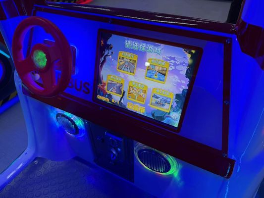 硬貨 に 動かさ れ た 揺れ動く 車 動力 的 な 音楽 と 子供 の ため の 愉快 な 歌